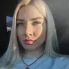Отзыв от Таисия Снегирева