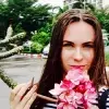 Отзыв от Арина Мешкова