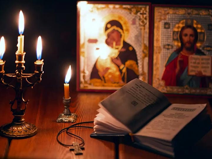 Эффективная молитва от гадалки в Старой Купавне для возврата любимого человека